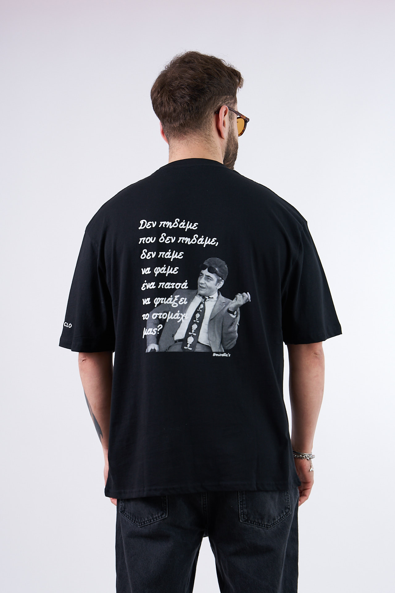 Mirella Eshop0054 Mirella's X Oca Clo Oversized Tee - Image 1